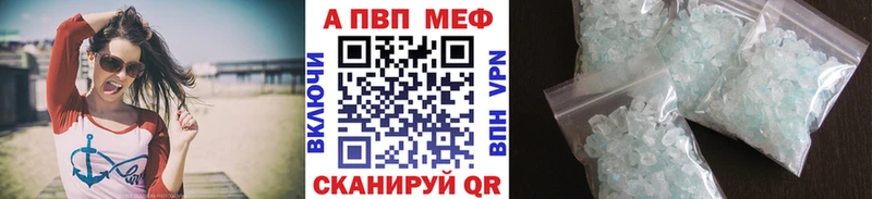 Хочу наркоту Невинномысск Псилоцибиновые грибы  Бошки Шишки  COCAIN  Меф  ГАШ  АМФ 