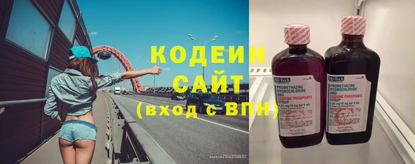 мет Магас