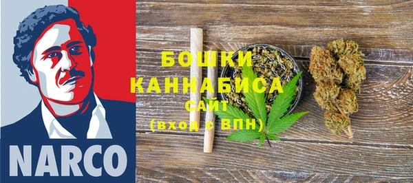 мет Магас
