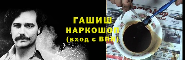 меф VHQ Магадан