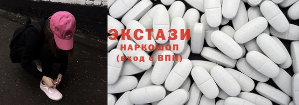 альфа пвп VHQ Майский