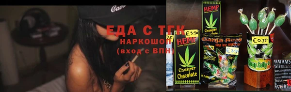 меф VHQ Магадан