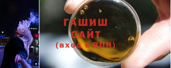 меф VHQ Магадан