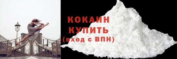 меф VHQ Магадан