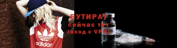 меф VHQ Магадан