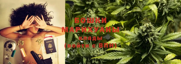 меф VHQ Магадан