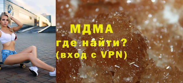 меф VHQ Магадан