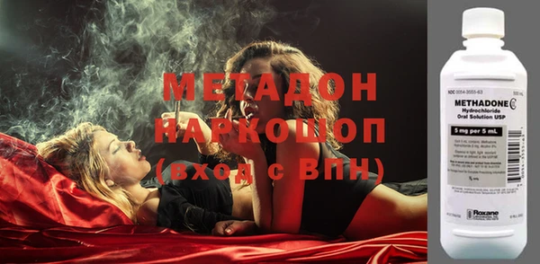 мет Магас