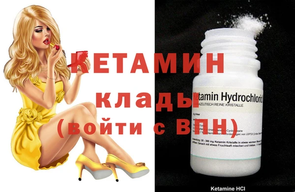 мет Магас