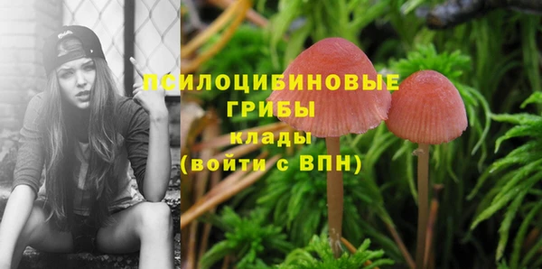 альфа пвп VHQ Майский