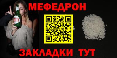 гидра Кингисепп
