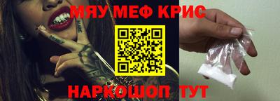 гидра Кингисепп