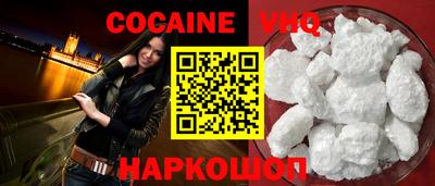 МДПВ Кинель