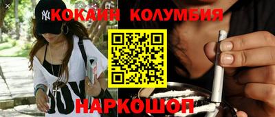 мефедрон мука Кимры