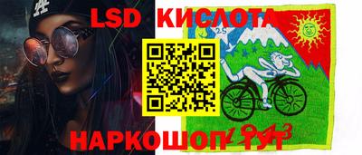 МДПВ Кинель