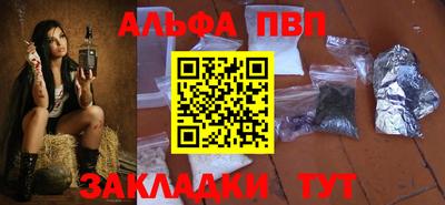 гидра Кингисепп
