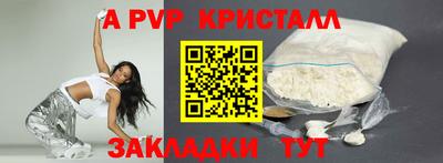мефедрон мука Кимры