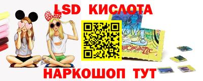 МДПВ Кинель