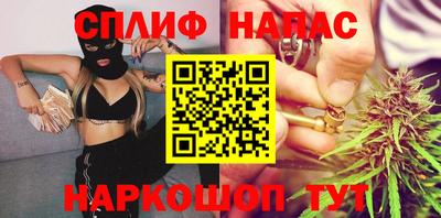 МДПВ Кинель