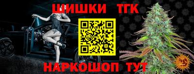 МДПВ Кинель