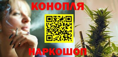 мефедрон мука Кимры