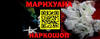 мефедрон мука Кимры