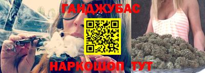 гидра Кингисепп