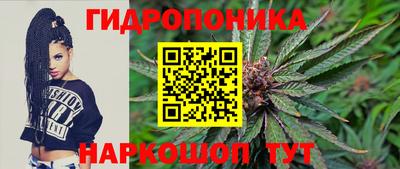 мефедрон мука Кимры