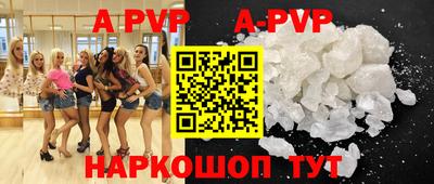 мефедрон мука Кимры