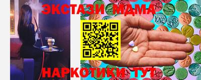 МДПВ Кинель