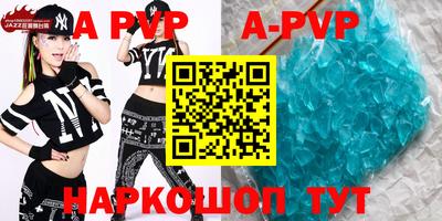 мефедрон мука Кимры