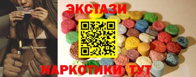 МДПВ Кинель