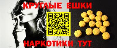 МДПВ Кинель