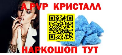 мефедрон мука Кимры