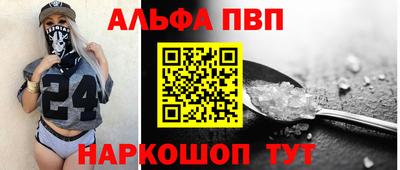 МДПВ Кинель