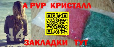 мефедрон мука Кимры