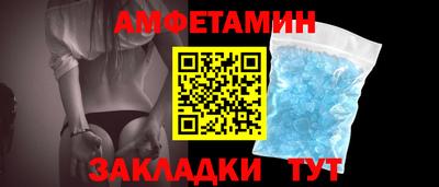 мефедрон мука Кимры
