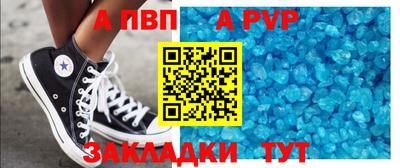 мефедрон мука Кимры