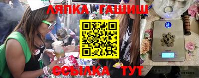 МДПВ Кинель