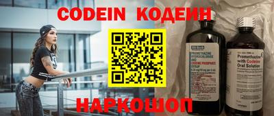 МДПВ Кинель