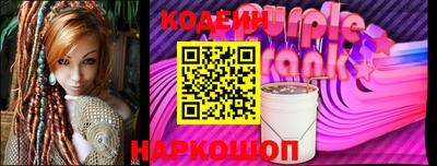 мефедрон мука Кимры