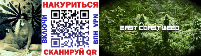 купить наркотик  Невинномысск  Марихуана планчик 